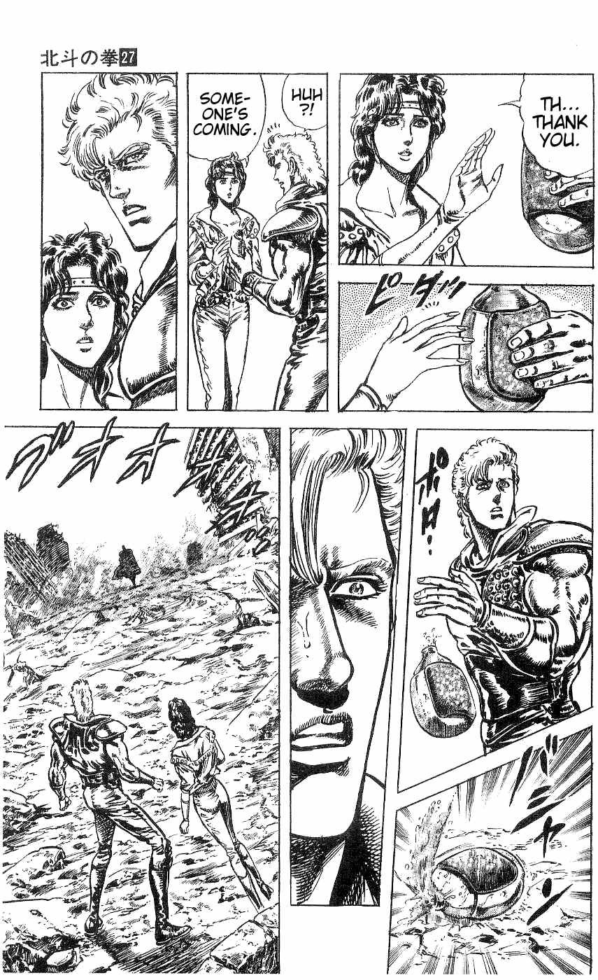 Fist of the North Star Chapter 238 page 17 - Chapter 238: The Miraculous Light!
