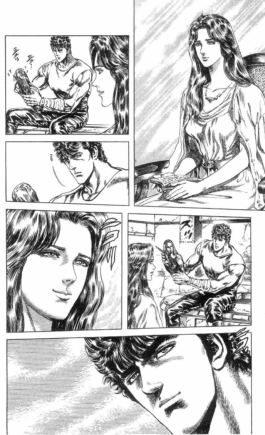 Fist of the North Star Chapter 238 page 4 - Chapter 238: The Miraculous Light!