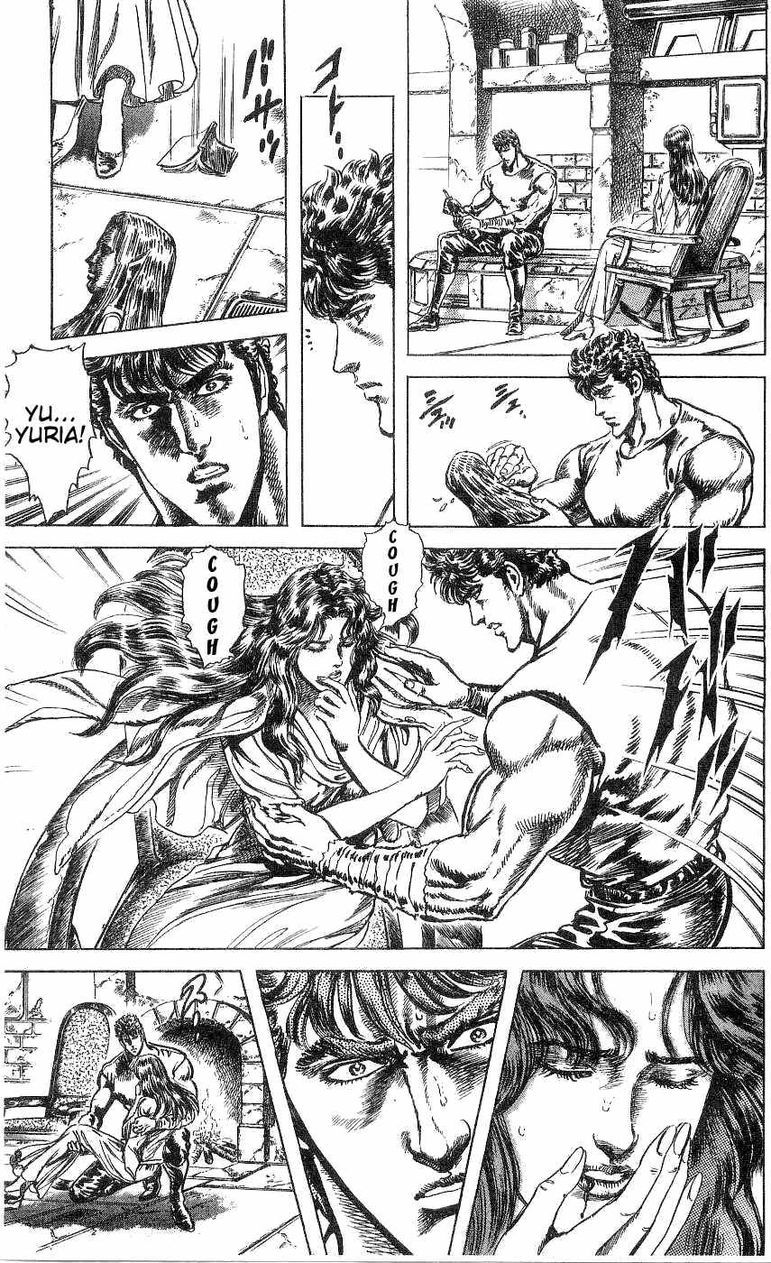 Fist of the North Star Chapter 238 page 5 - Chapter 238: The Miraculous Light!