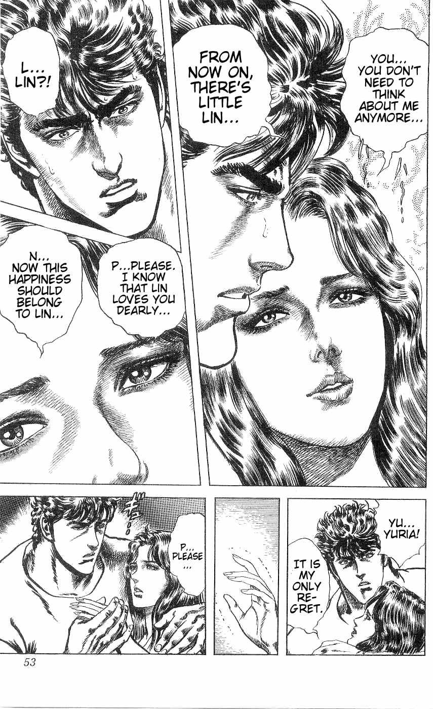 Fist of the North Star Chapter 238 page 7 - Chapter 238: The Miraculous Light!