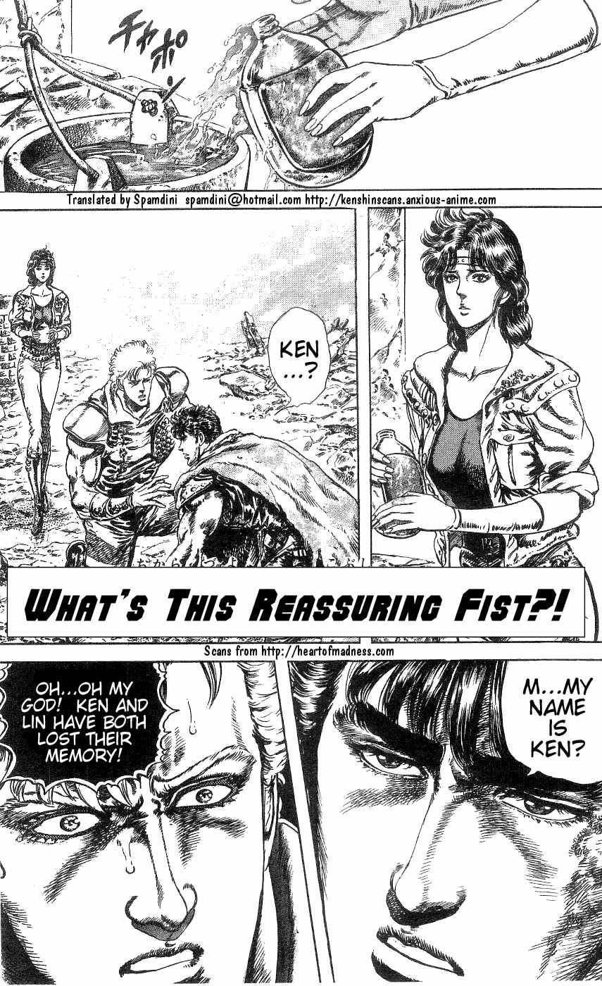 Fist of the North Star Chapter 239 page 1 - Chapter 239: What's This Reassuring Fist?!