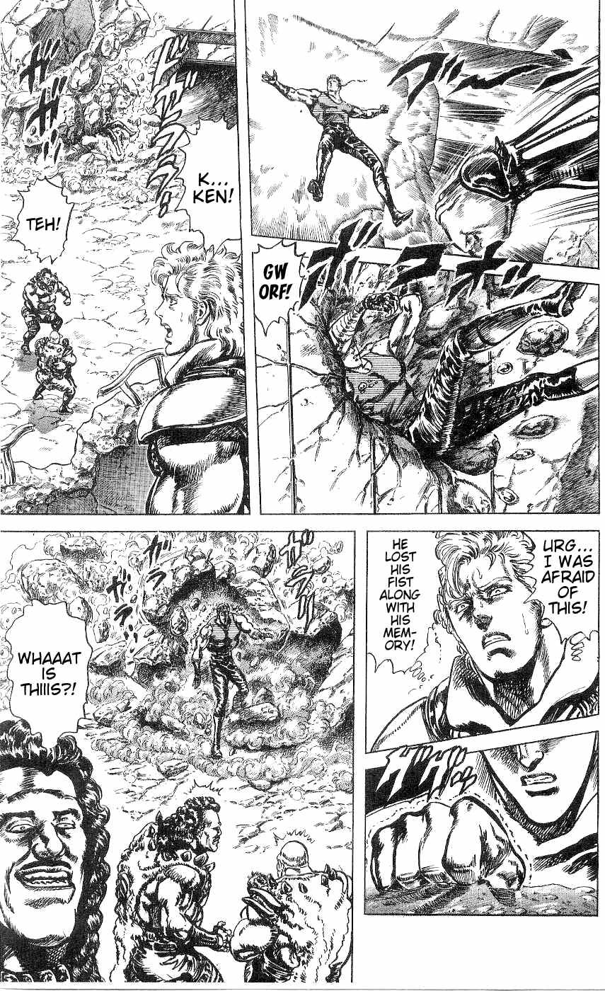 Fist of the North Star Chapter 239 page 12 - Chapter 239: What's This Reassuring Fist?!