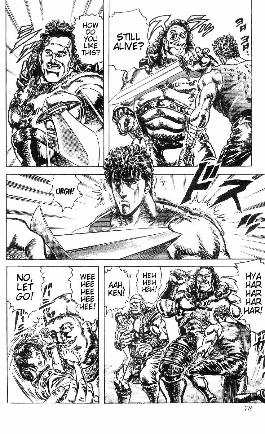 Fist of the North Star Chapter 239 page 13 - Chapter 239: What's This Reassuring Fist?!