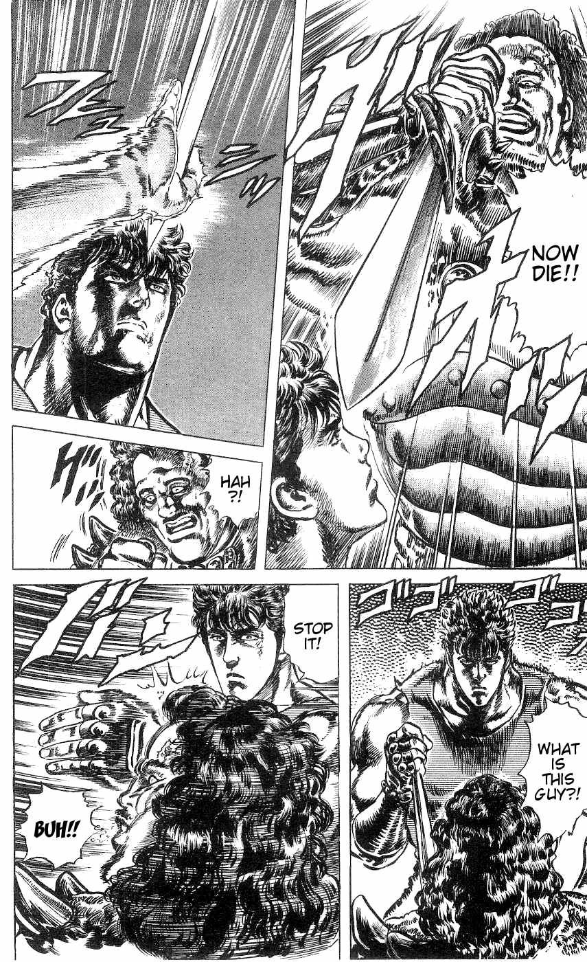 Fist of the North Star Chapter 239 page 15 - Chapter 239: What's This Reassuring Fist?!