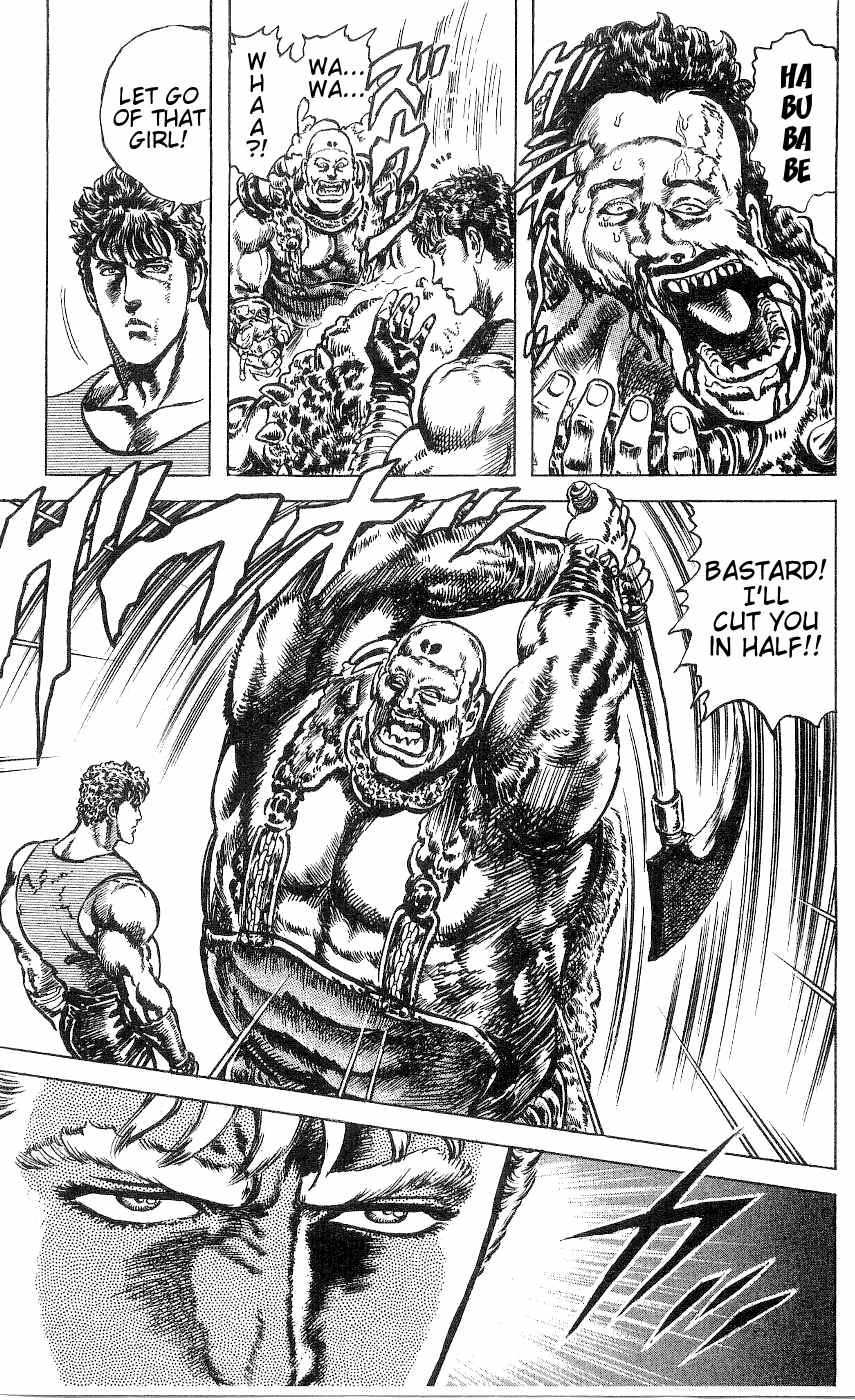 Fist of the North Star Chapter 239 page 16 - Chapter 239: What's This Reassuring Fist?!