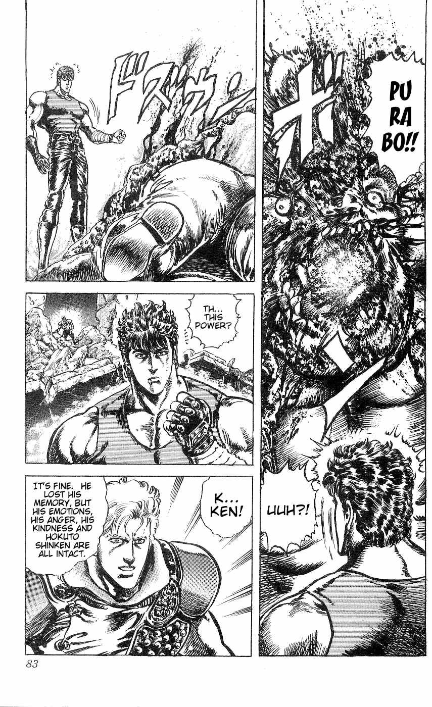 Fist of the North Star Chapter 239 page 18 - Chapter 239: What's This Reassuring Fist?!
