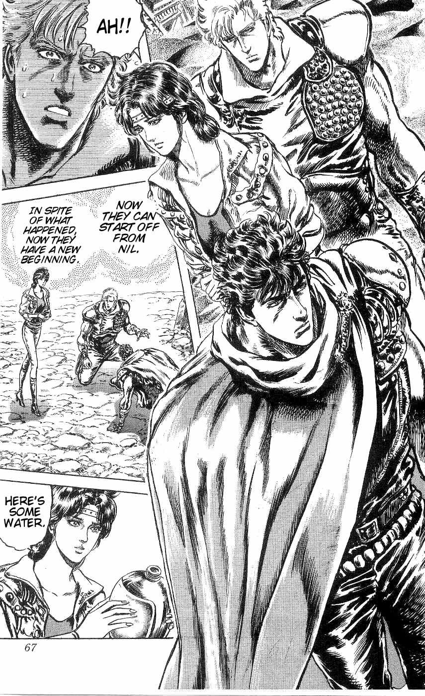 Fist of the North Star Chapter 239 page 2 - Chapter 239: What's This Reassuring Fist?!
