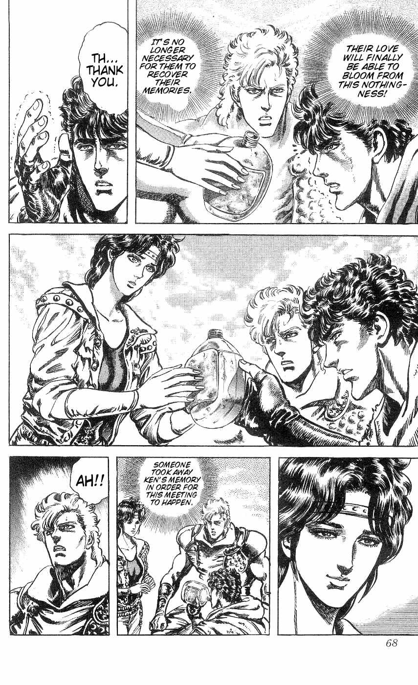 Fist of the North Star Chapter 239 page 3 - Chapter 239: What's This Reassuring Fist?!
