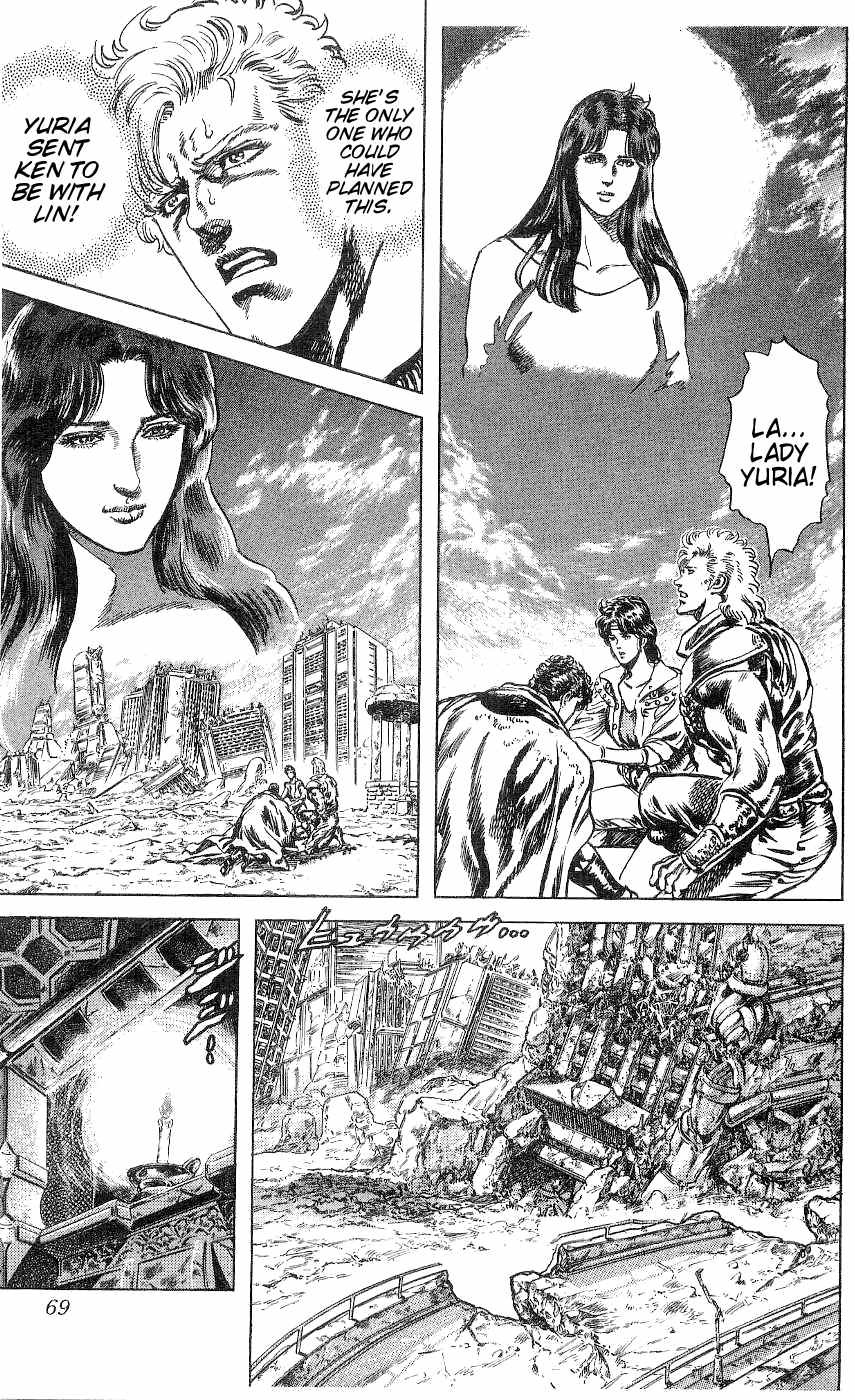 Fist of the North Star Chapter 239 page 4 - Chapter 239: What's This Reassuring Fist?!