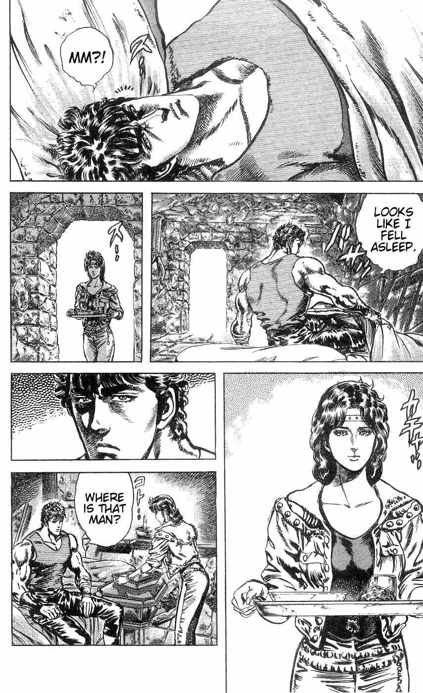 Fist of the North Star Chapter 239 page 5 - Chapter 239: What's This Reassuring Fist?!