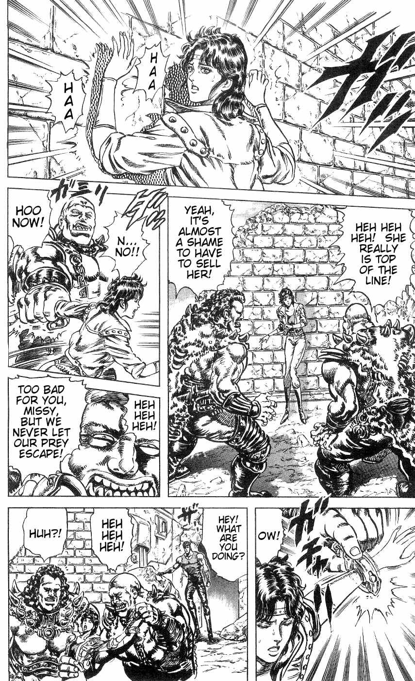 Fist of the North Star Chapter 239 page 9 - Chapter 239: What's This Reassuring Fist?!