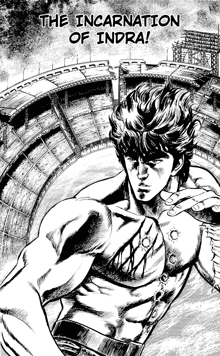 Fist of the North Star Chapter 24 page 1 - Chapter 24: The Incarnation of Indra!!