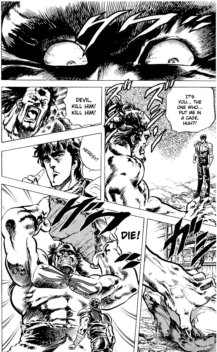 Fist of the North Star Chapter 24 page 12 - Chapter 24: The Incarnation of Indra!!