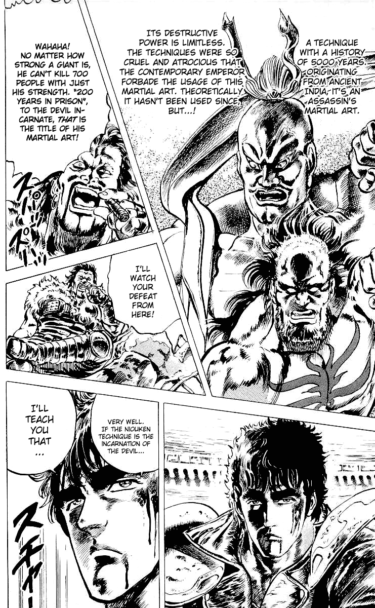 Fist of the North Star Chapter 24 page 18 - Chapter 24: The Incarnation of Indra!!