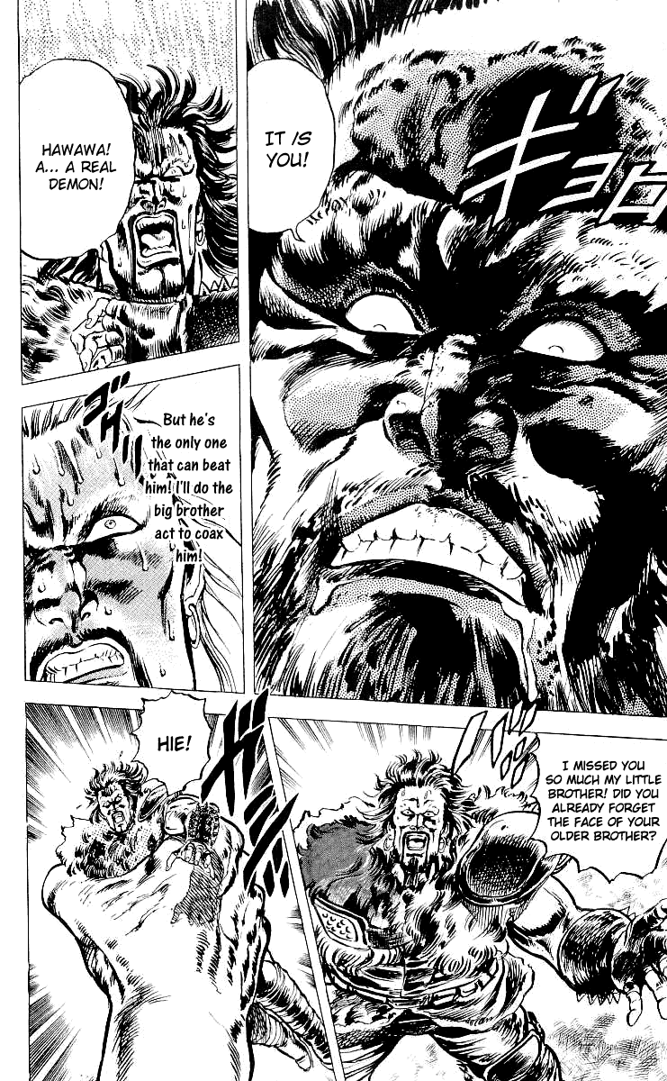 Fist of the North Star Chapter 24 page 4 - Chapter 24: The Incarnation of Indra!!