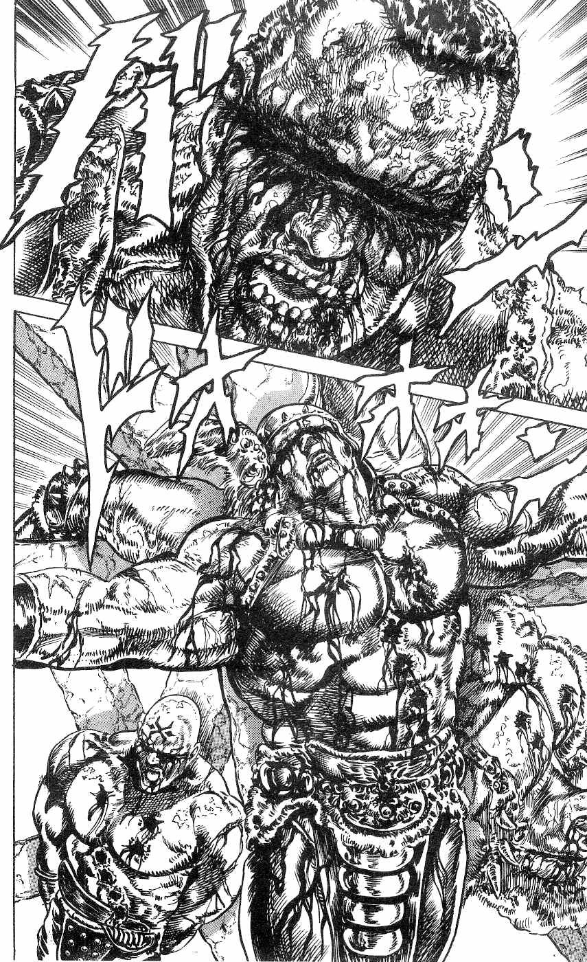 Fist of the North Star Chapter 240 page 10 - Chapter 240: For the One Who Gave Me Love!