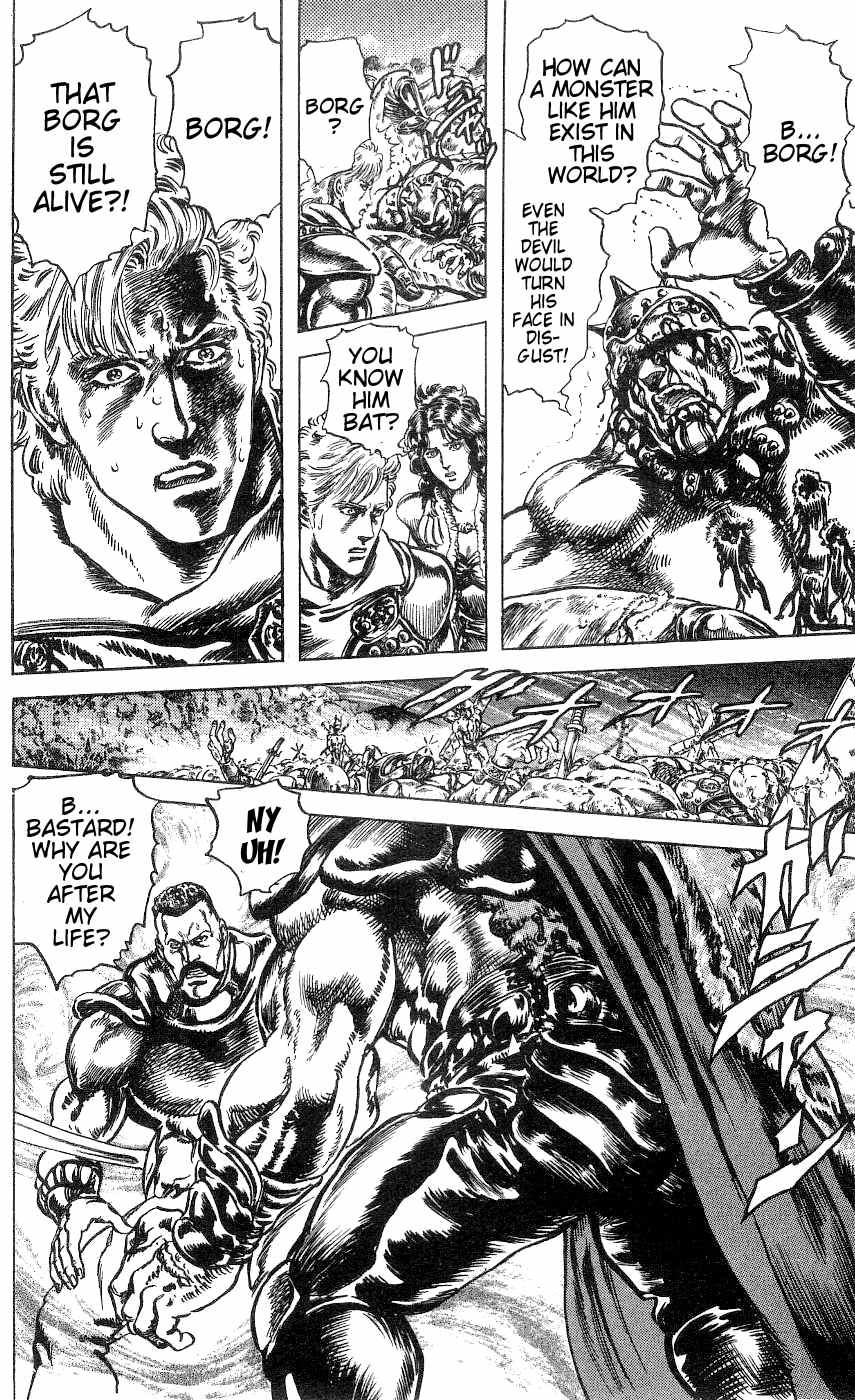 Fist of the North Star Chapter 240 page 12 - Chapter 240: For the One Who Gave Me Love!