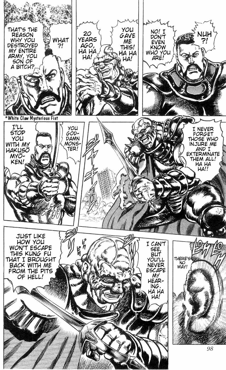 Fist of the North Star Chapter 240 page 14 - Chapter 240: For the One Who Gave Me Love!