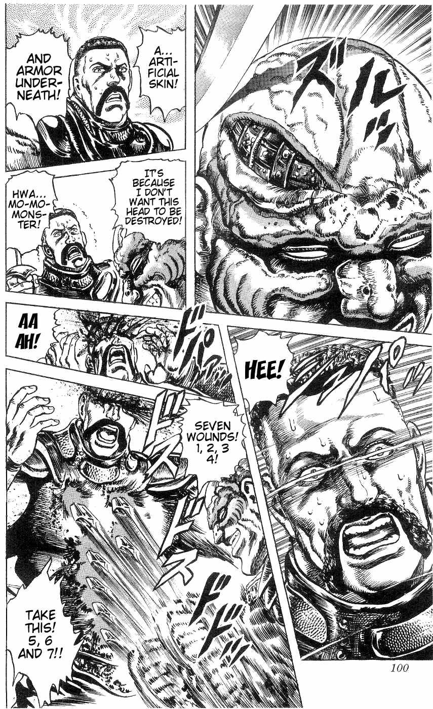 Fist of the North Star Chapter 240 page 16 - Chapter 240: For the One Who Gave Me Love!