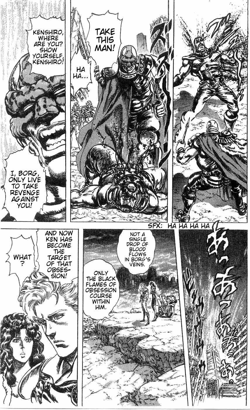 Fist of the North Star Chapter 240 page 17 - Chapter 240: For the One Who Gave Me Love!