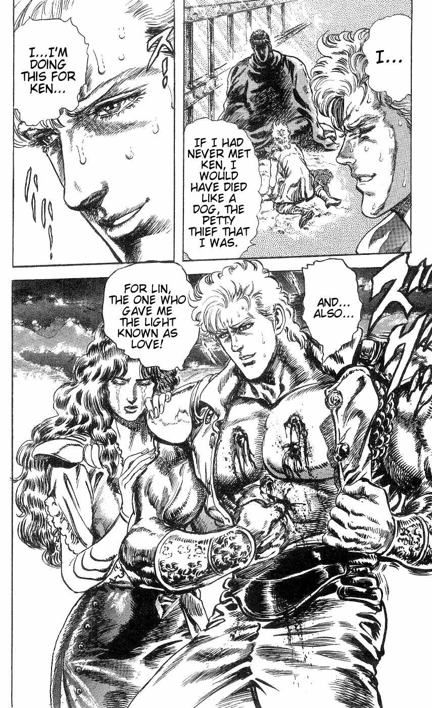 Fist of the North Star Chapter 240 page 20 - Chapter 240: For the One Who Gave Me Love!