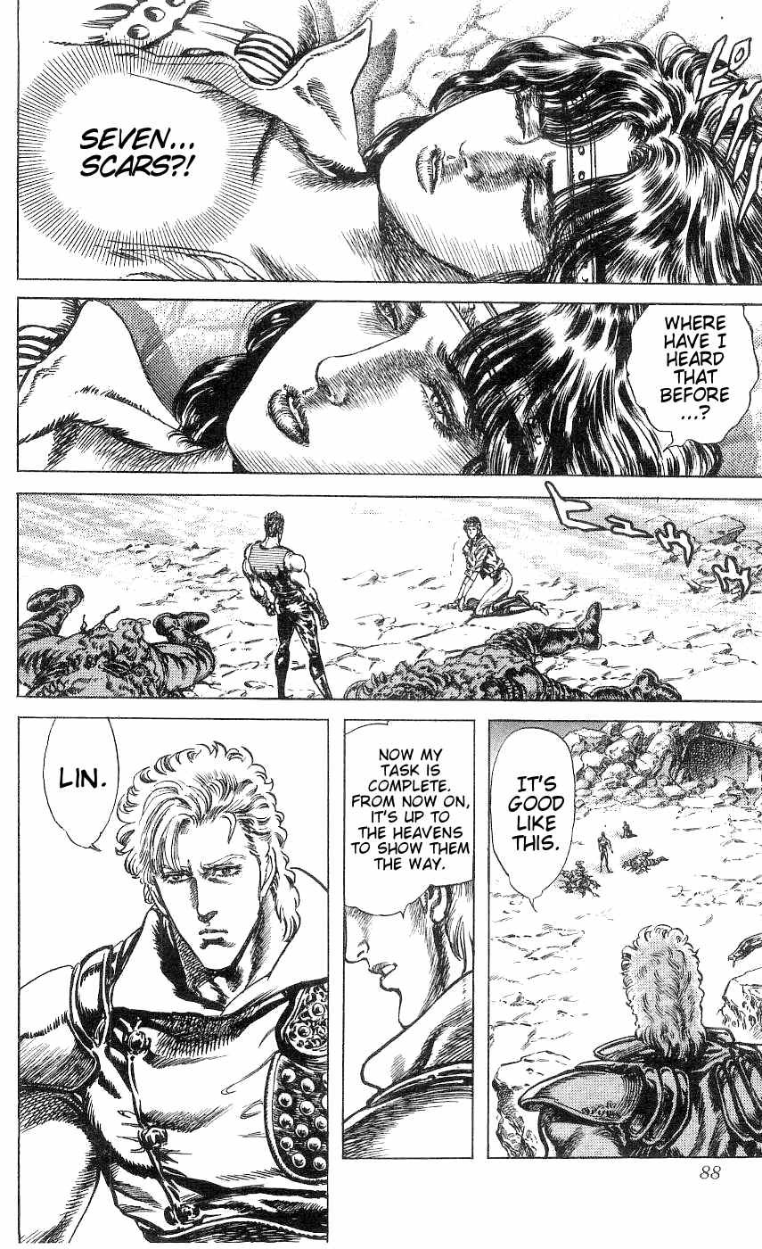 Fist of the North Star Chapter 240 page 4 - Chapter 240: For the One Who Gave Me Love!