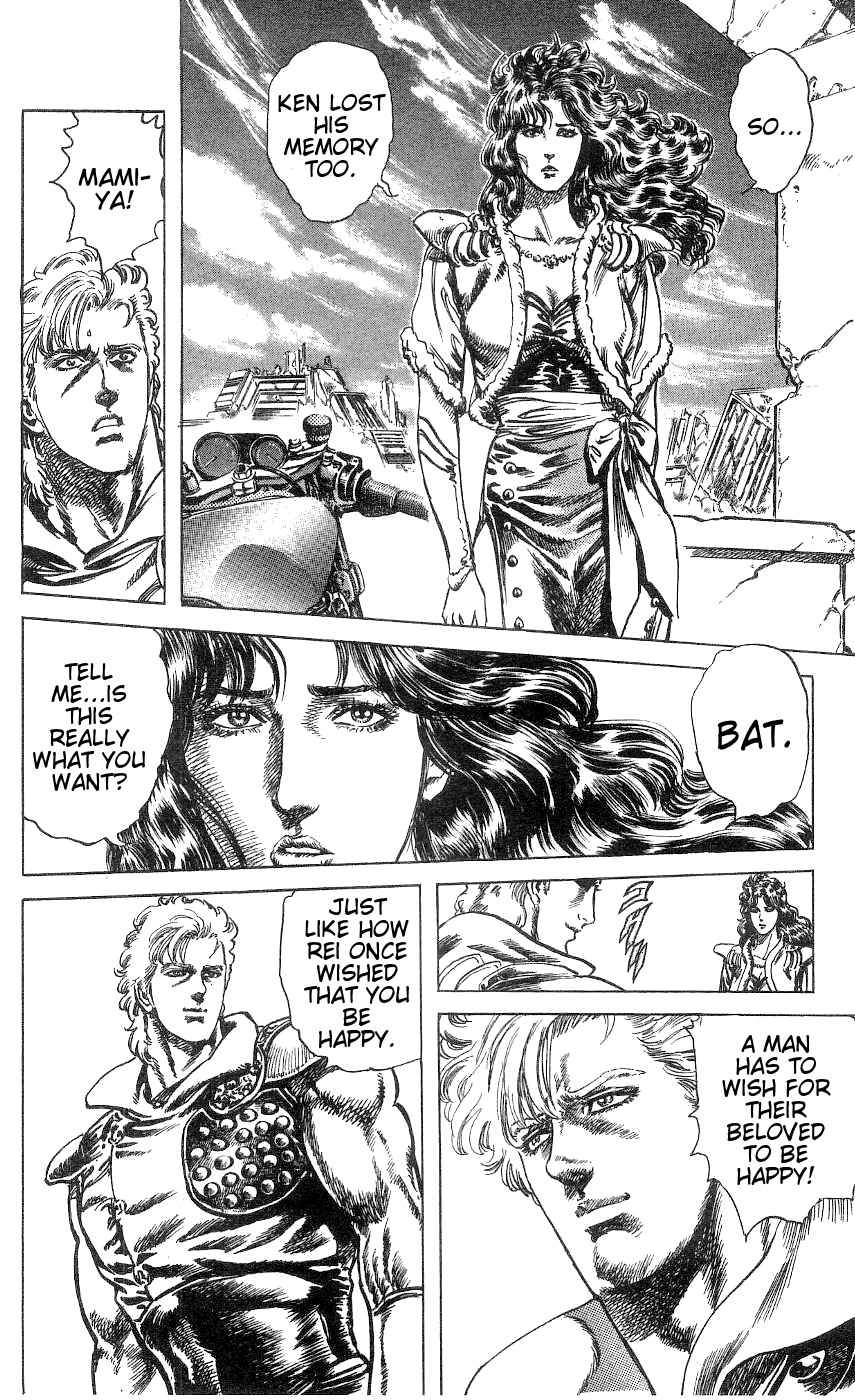 Fist of the North Star Chapter 240 page 6 - Chapter 240: For the One Who Gave Me Love!