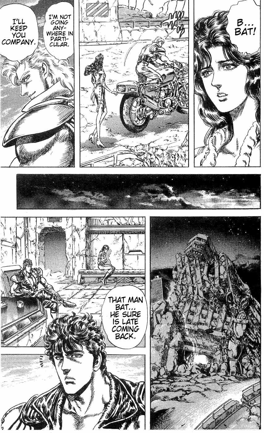 Fist of the North Star Chapter 240 page 7 - Chapter 240: For the One Who Gave Me Love!