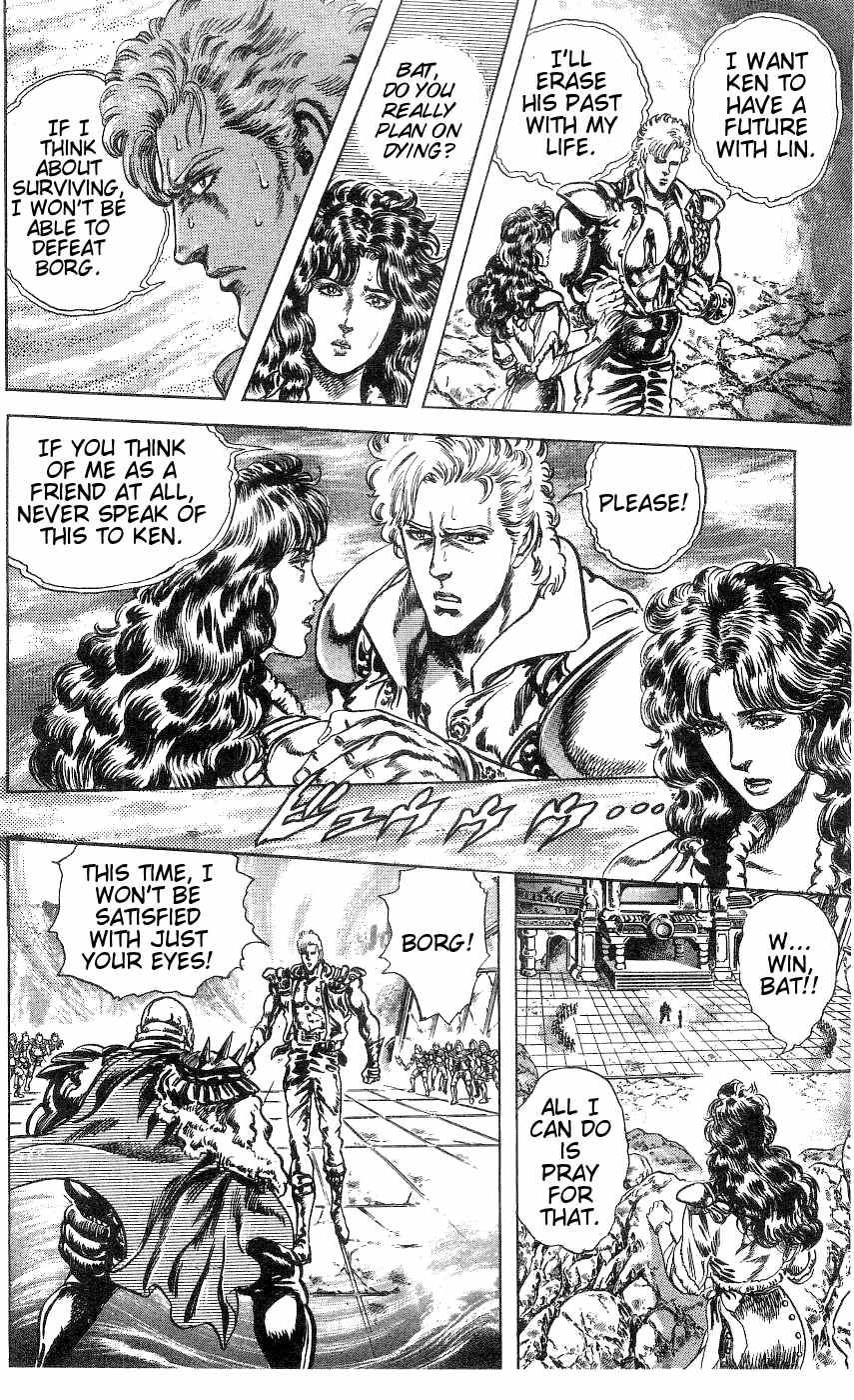 Fist of the North Star Chapter 241 page 5 - Chapter 241: The Boy From That Day