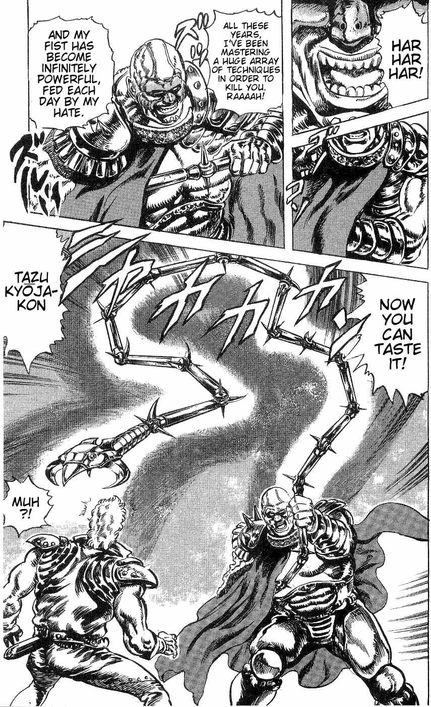 Fist of the North Star Chapter 241 page 6 - Chapter 241: The Boy From That Day