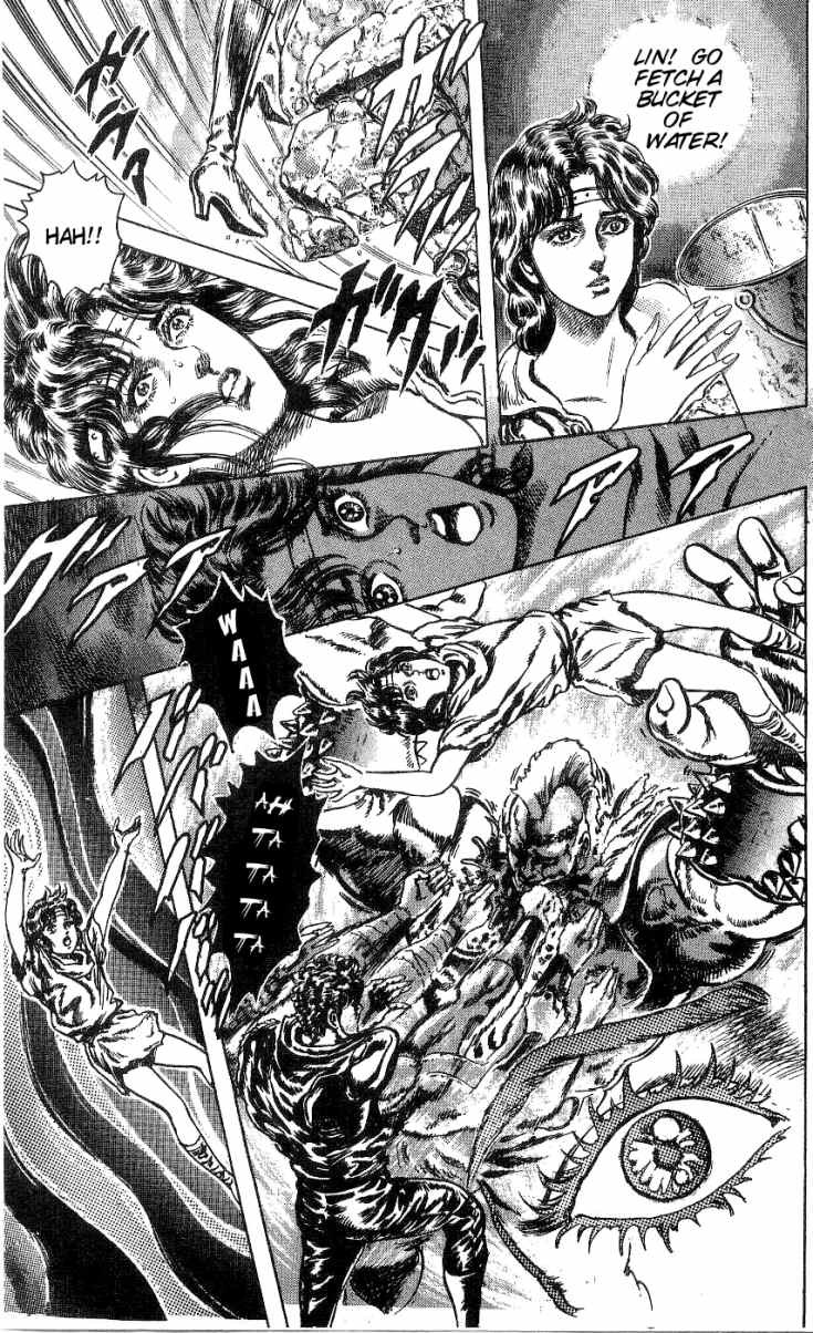 Fist of the North Star Chapter 242 page 7 - Chapter 242: Great Admiration!