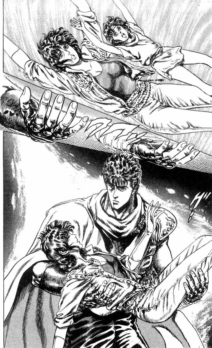 Fist of the North Star Chapter 242 page 8 - Chapter 242: Great Admiration!