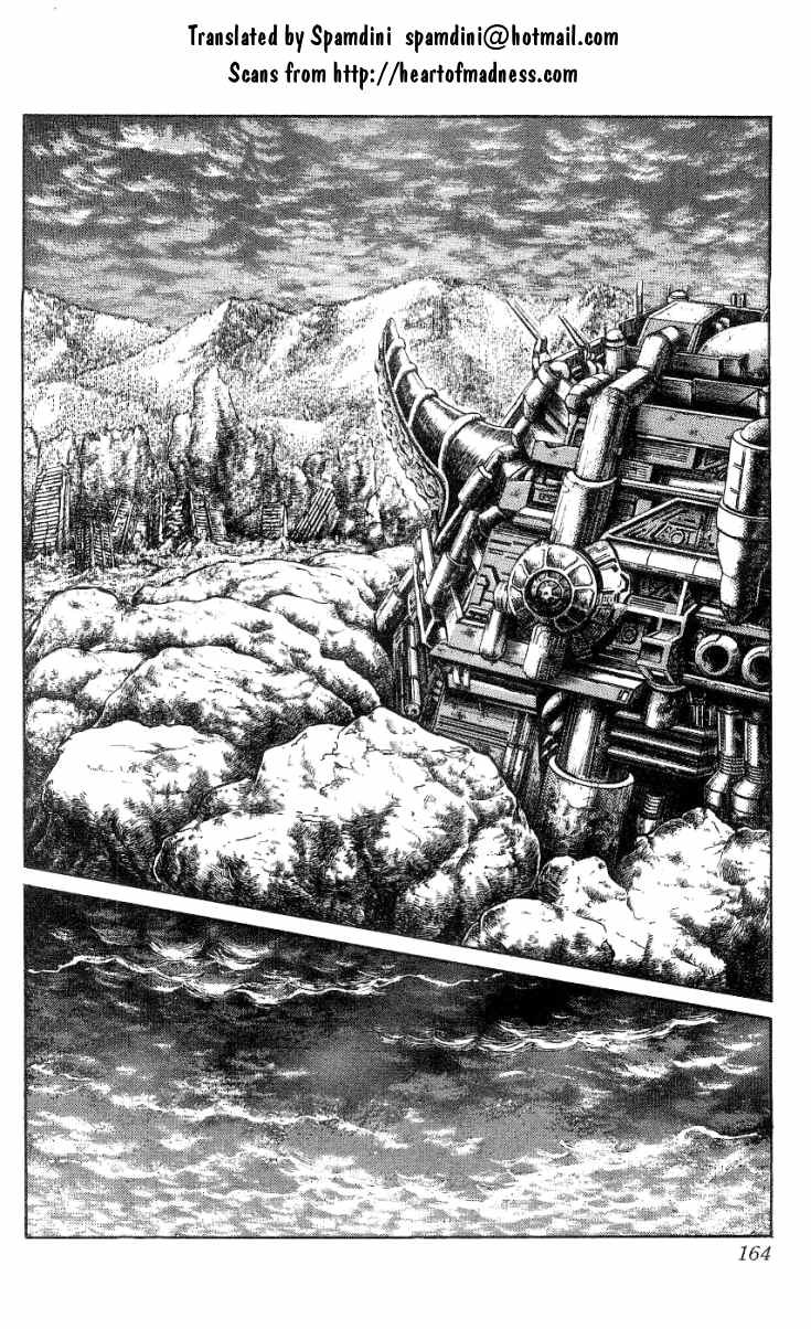 Fist of the North Star Chapter 244 page 1 - Chapter 244: Putting His Life on the Line Without Regrets!
