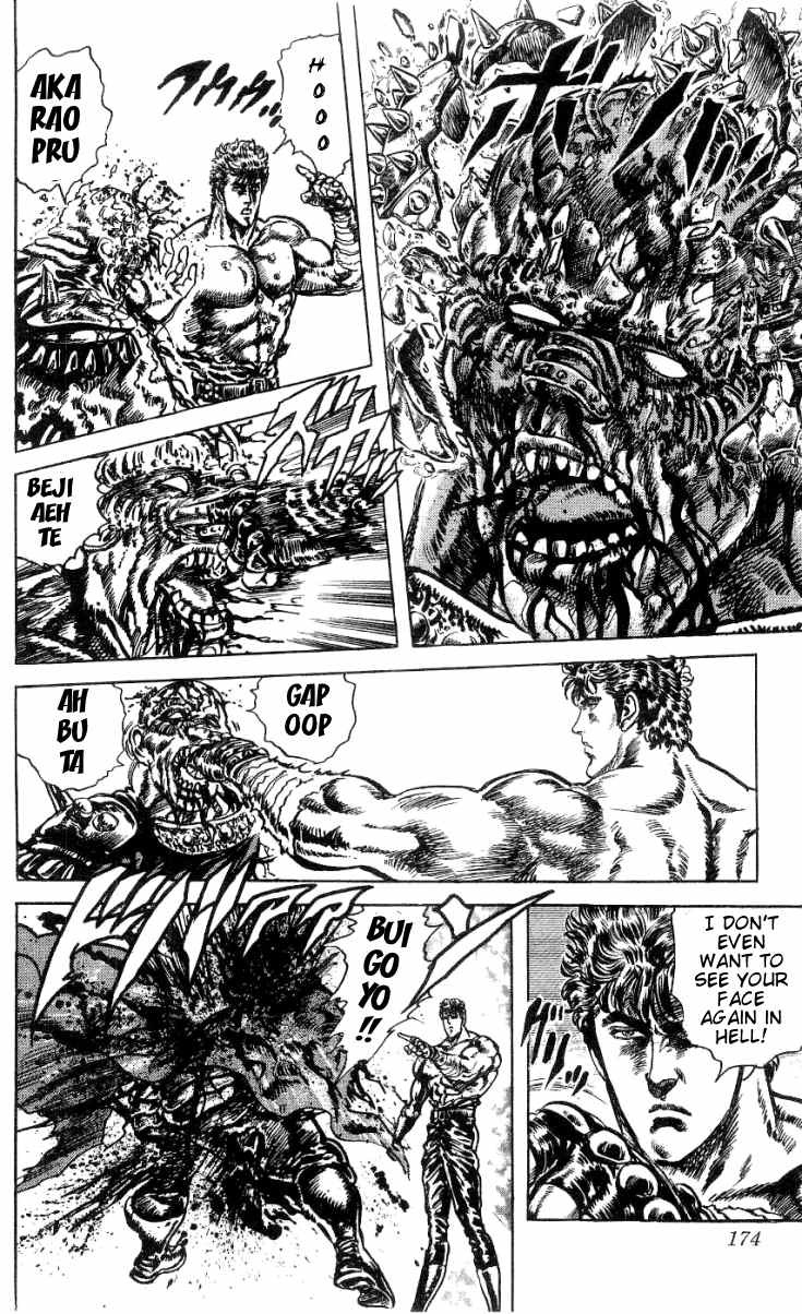 Fist of the North Star Chapter 244 page 10 - Chapter 244: Putting His Life on the Line Without Regrets!