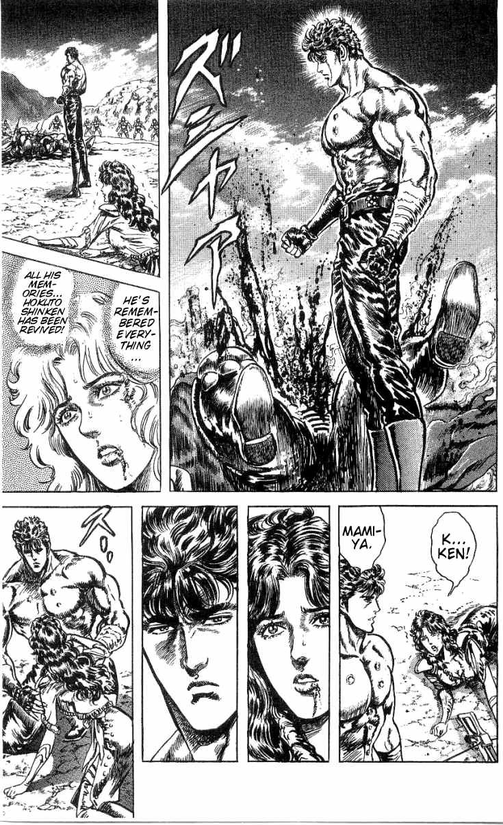 Fist of the North Star Chapter 244 page 11 - Chapter 244: Putting His Life on the Line Without Regrets!
