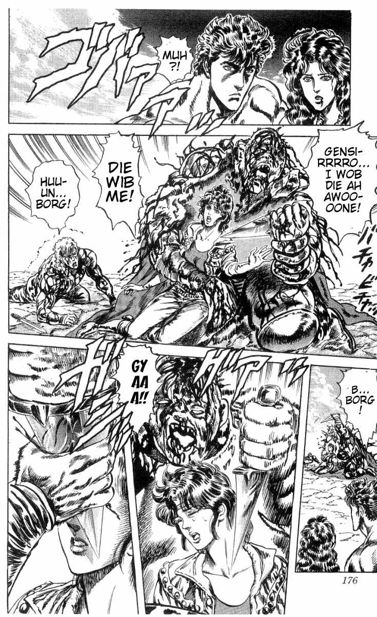 Fist of the North Star Chapter 244 page 12 - Chapter 244: Putting His Life on the Line Without Regrets!