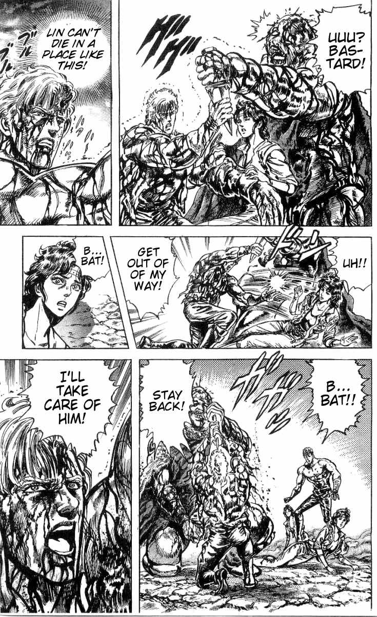 Fist of the North Star Chapter 244 page 13 - Chapter 244: Putting His Life on the Line Without Regrets!