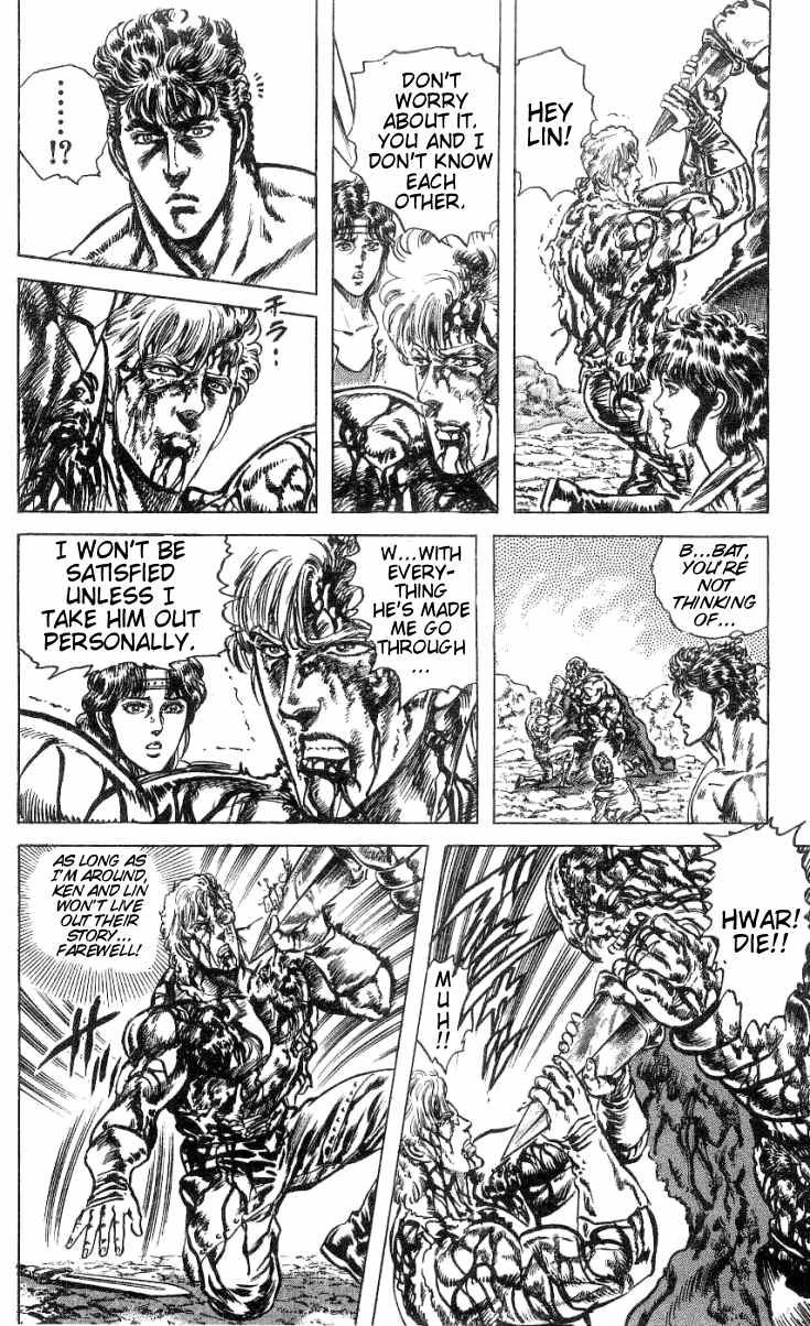 Fist of the North Star Chapter 244 page 14 - Chapter 244: Putting His Life on the Line Without Regrets!