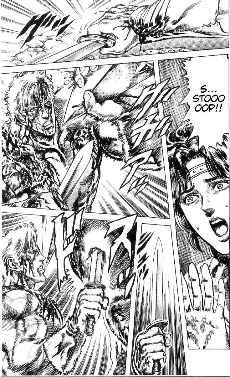 Fist of the North Star Chapter 244 page 15 - Chapter 244: Putting His Life on the Line Without Regrets!