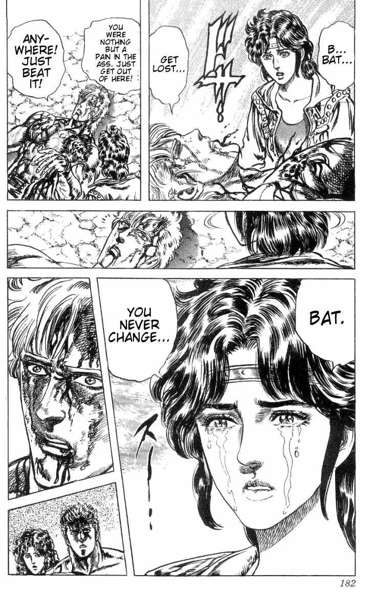 Fist of the North Star Chapter 244 page 18 - Chapter 244: Putting His Life on the Line Without Regrets!