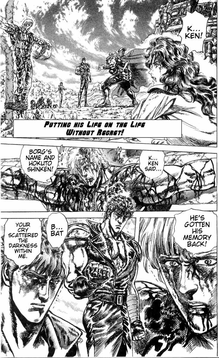 Fist of the North Star Chapter 244 page 2 - Chapter 244: Putting His Life on the Line Without Regrets!