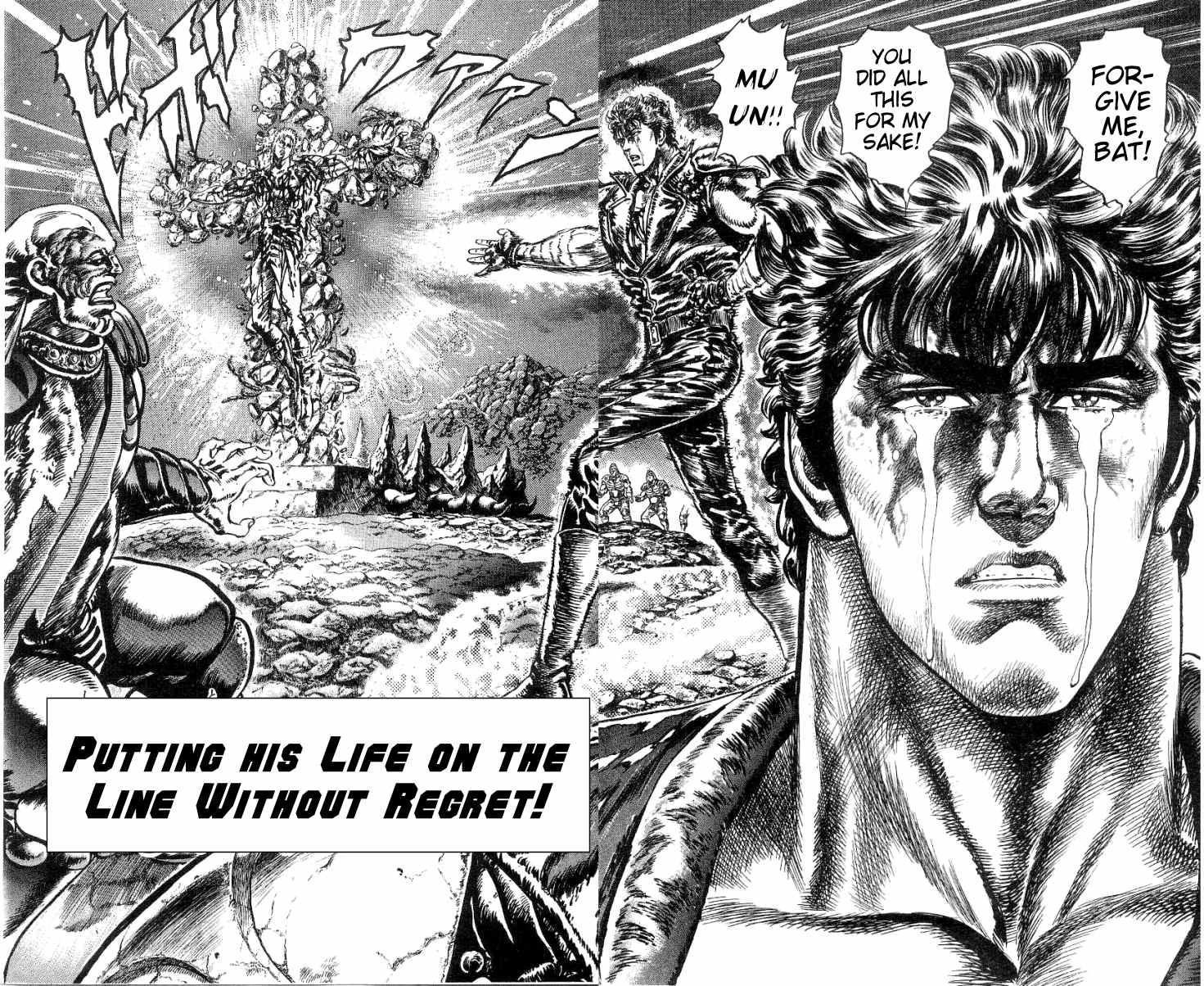 Fist of the North Star Chapter 244 page 3 - Chapter 244: Putting His Life on the Line Without Regrets!