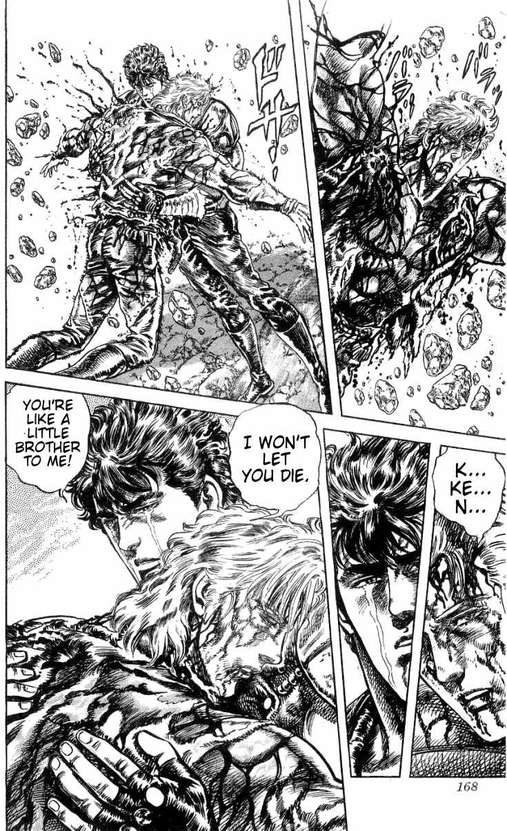 Fist of the North Star Chapter 244 page 4 - Chapter 244: Putting His Life on the Line Without Regrets!