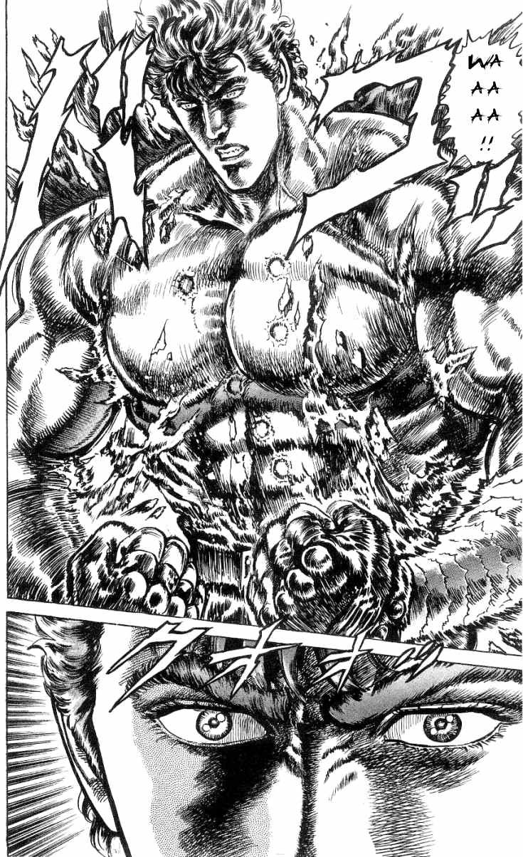 Fist of the North Star Chapter 244 page 8 - Chapter 244: Putting His Life on the Line Without Regrets!