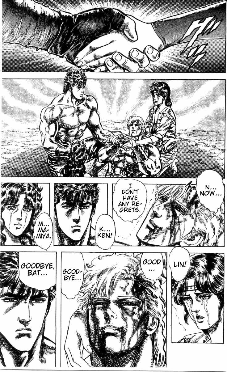Fist of the North Star Chapter 245 page 10 - Chapter 245: Farewell to Those I Love... And Then, Towards the Desert... [END]