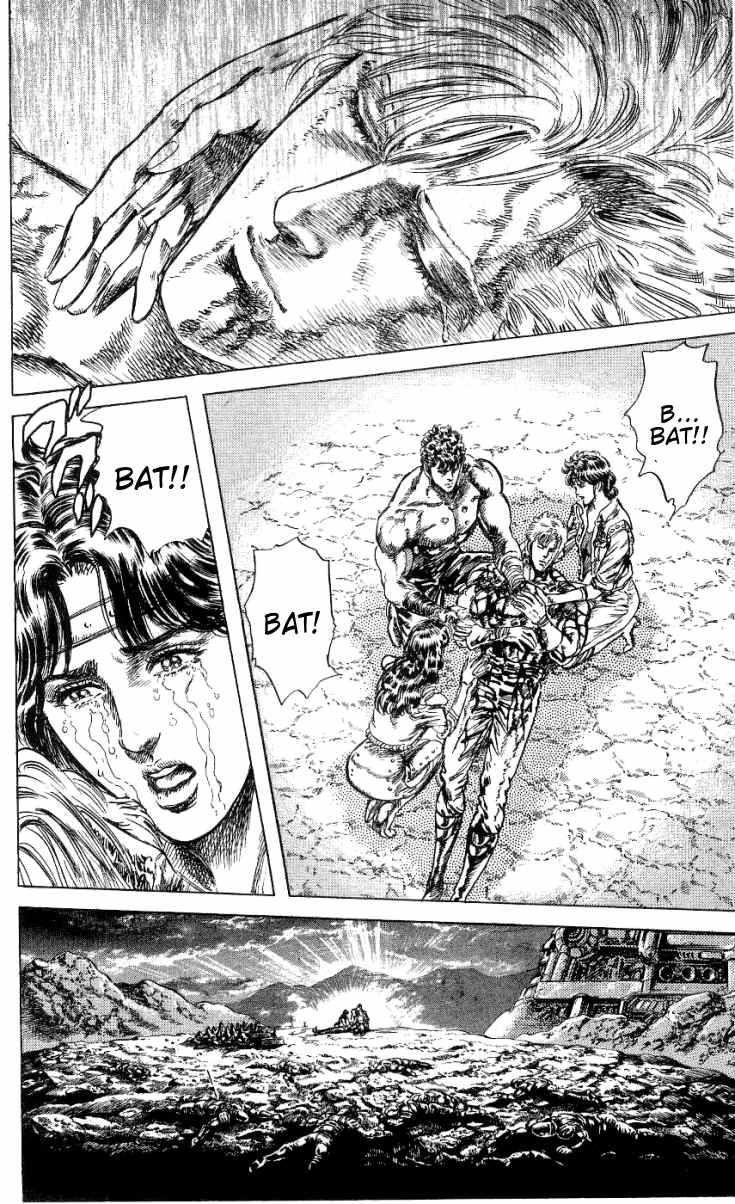 Fist of the North Star Chapter 245 page 11 - Chapter 245: Farewell to Those I Love... And Then, Towards the Desert... [END]