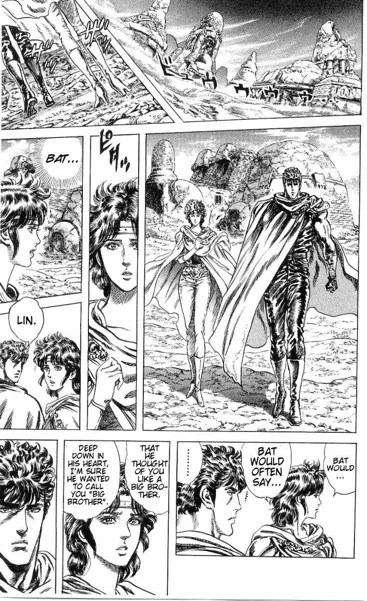 Fist of the North Star Chapter 245 page 12 - Chapter 245: Farewell to Those I Love... And Then, Towards the Desert... [END]