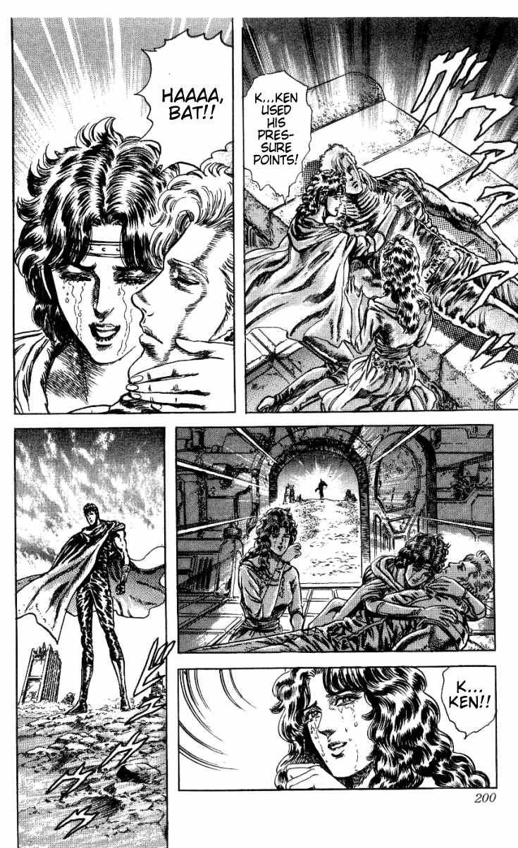 Fist of the North Star Chapter 245 page 17 - Chapter 245: Farewell to Those I Love... And Then, Towards the Desert... [END]