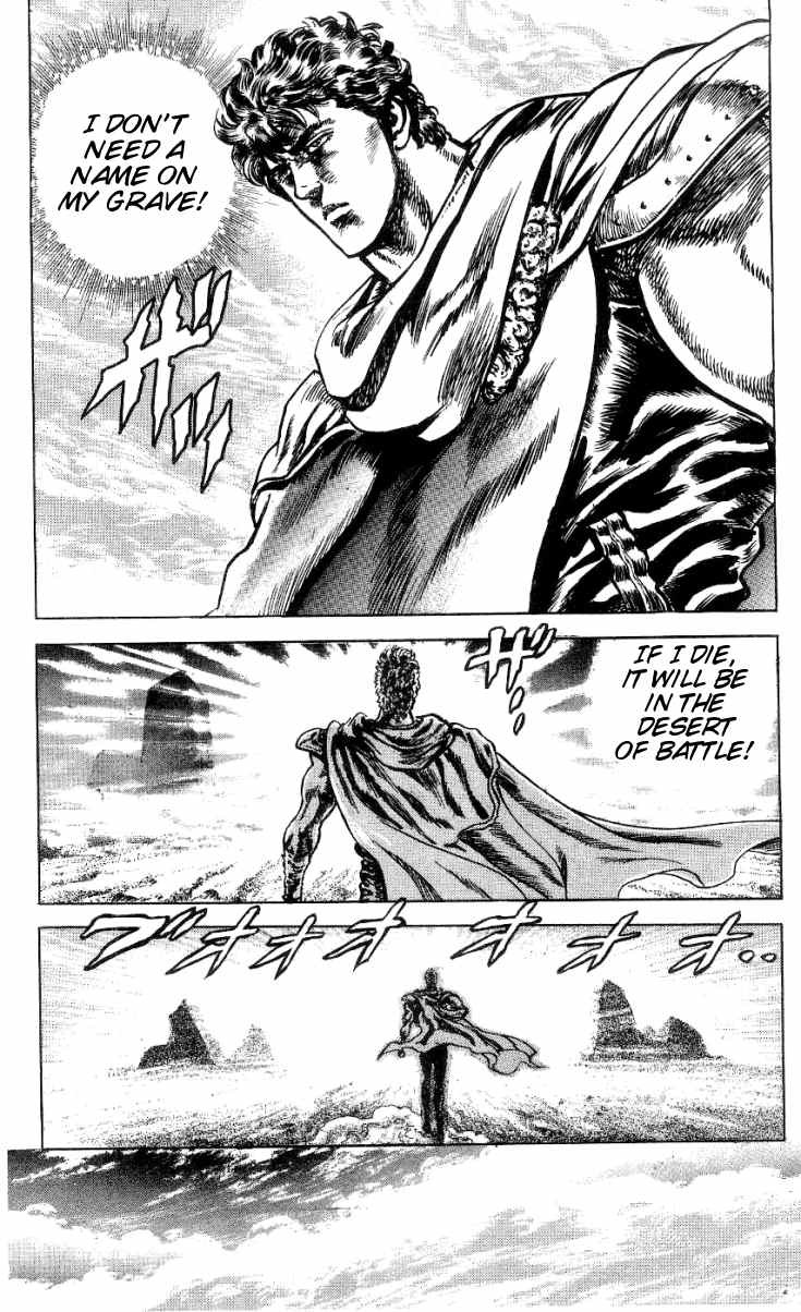 Fist of the North Star Chapter 245 page 19 - Chapter 245: Farewell to Those I Love... And Then, Towards the Desert... [END]