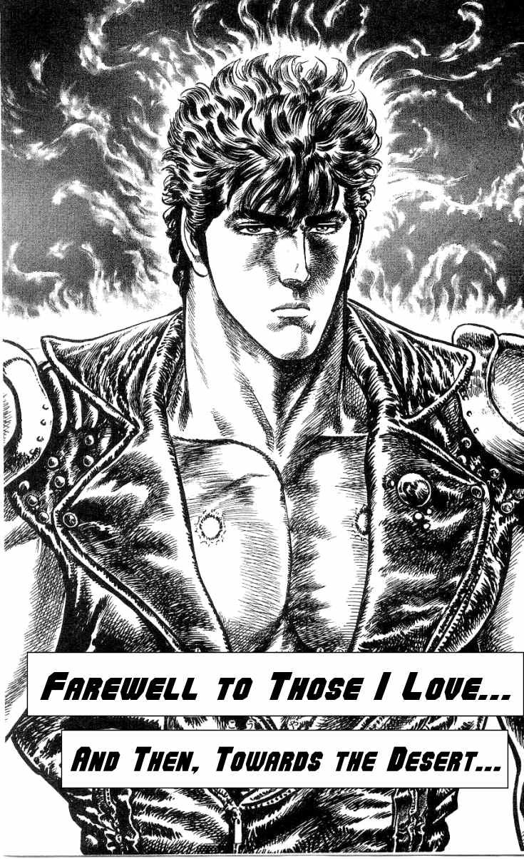 Fist of the North Star Chapter 245 page 2 - Chapter 245: Farewell to Those I Love... And Then, Towards the Desert... [END]